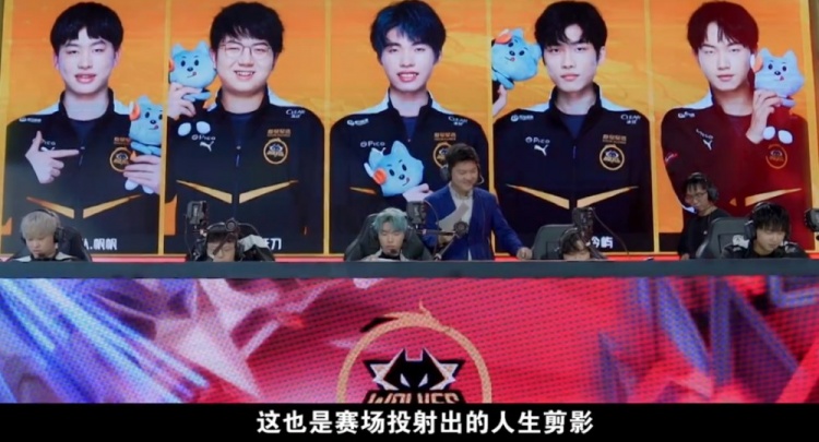 林诗栋不小
