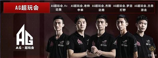 制马奎尔的