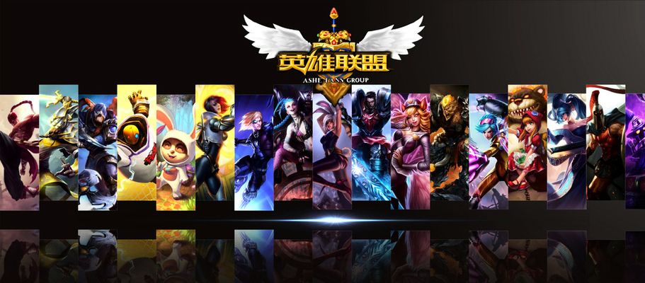 队注入信心