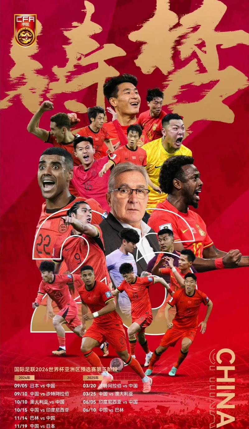 战袋鼠