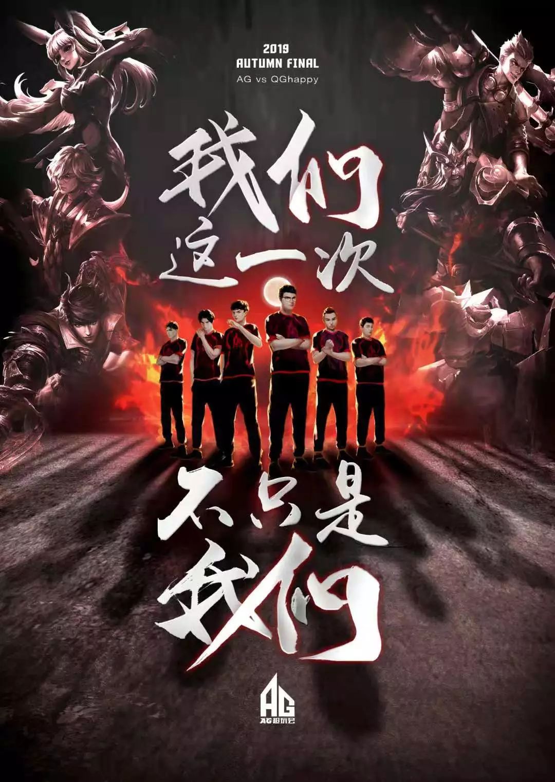 上帝的特別