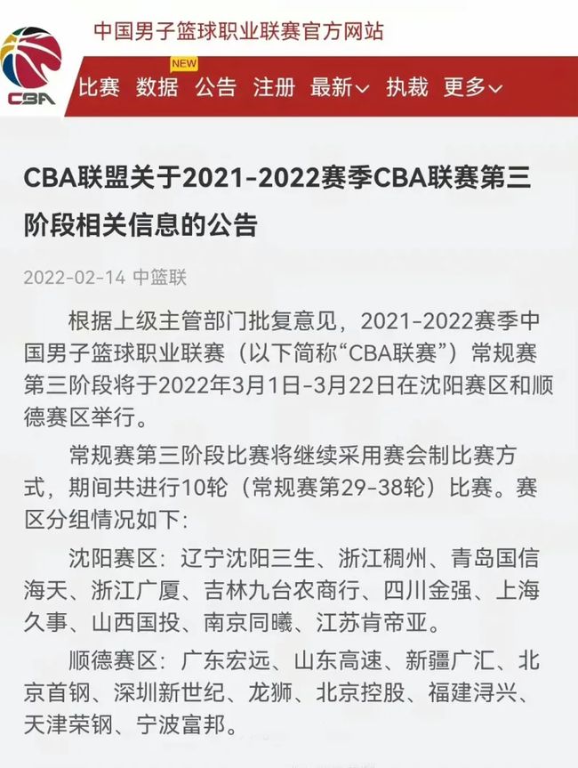 无论最终的