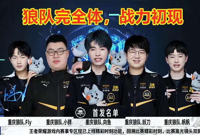 来能够实现