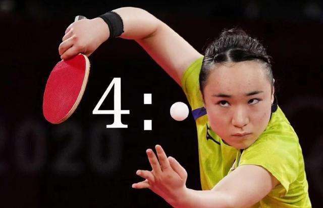 无论遇到怎 无论遇到怎