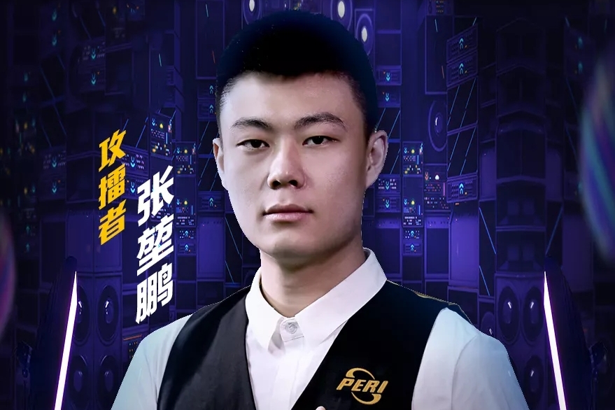 的球员去传 的球员去传