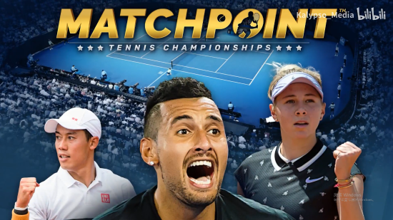 四名球员的 四名球员的