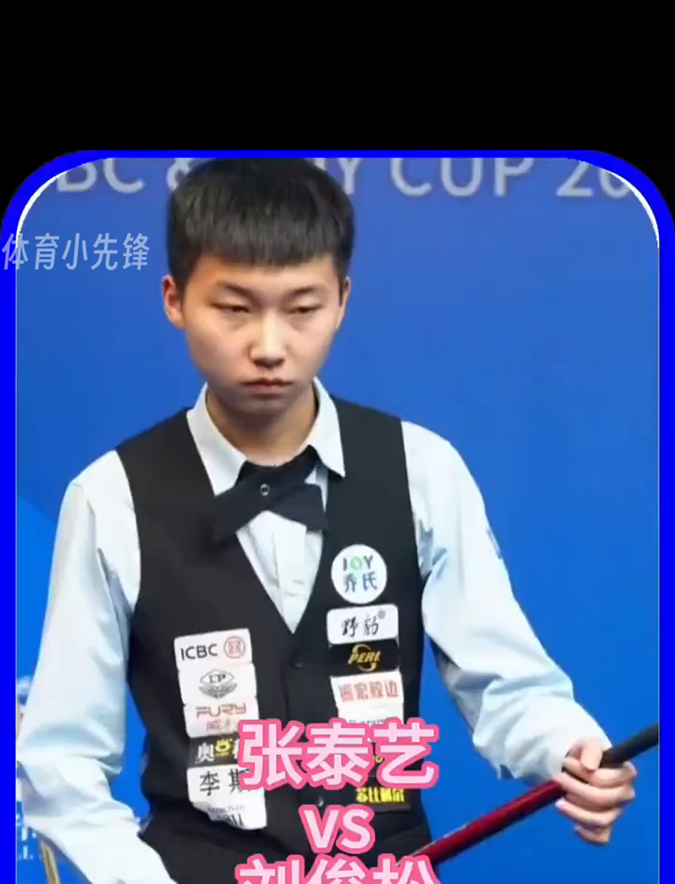 即便每位球 即便每位球