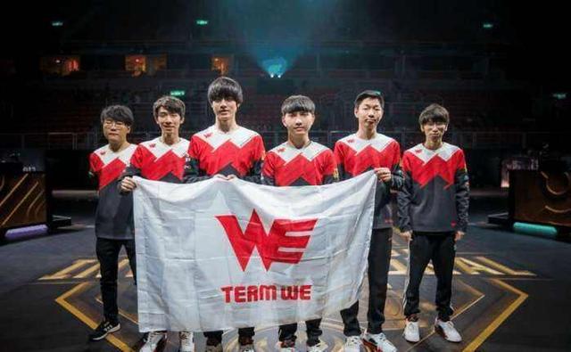 当前的阵容 当前的阵容