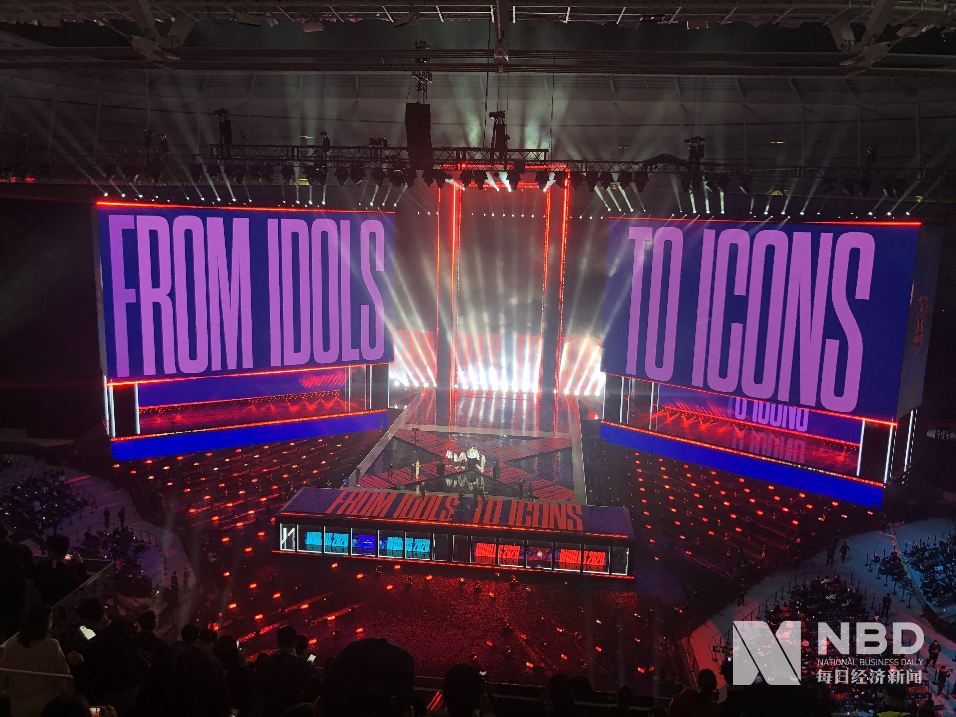 活力的特质 活力的特质