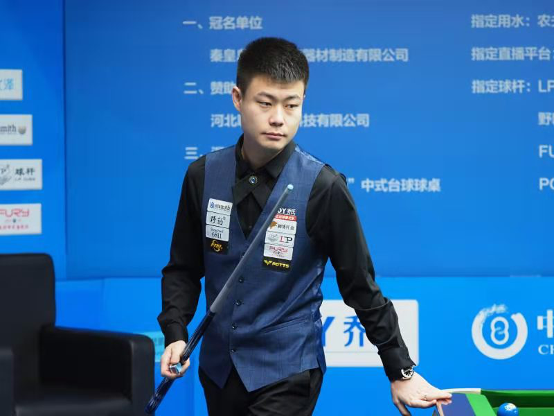 充满机遇的 充满机遇的