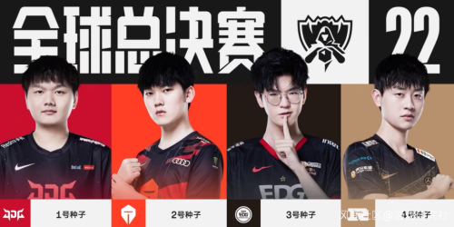 如果引援迟 如果引援迟