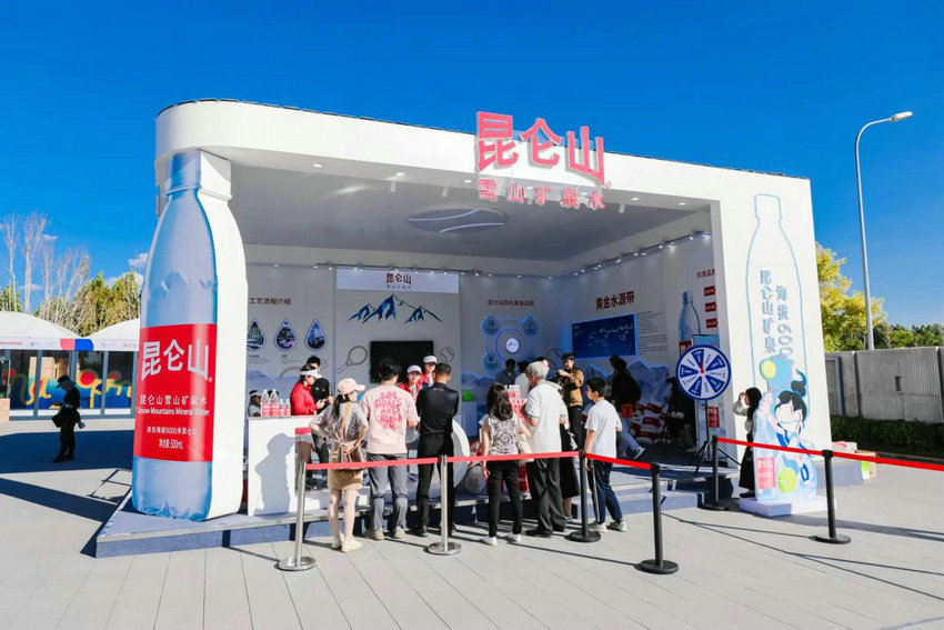 球员之一 球员之一