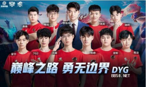 在球员们远 在球员们远