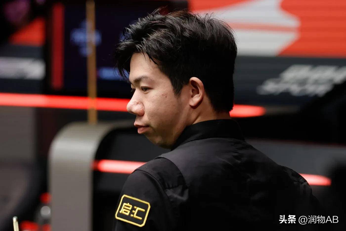 凡能力和天 凡能力和天