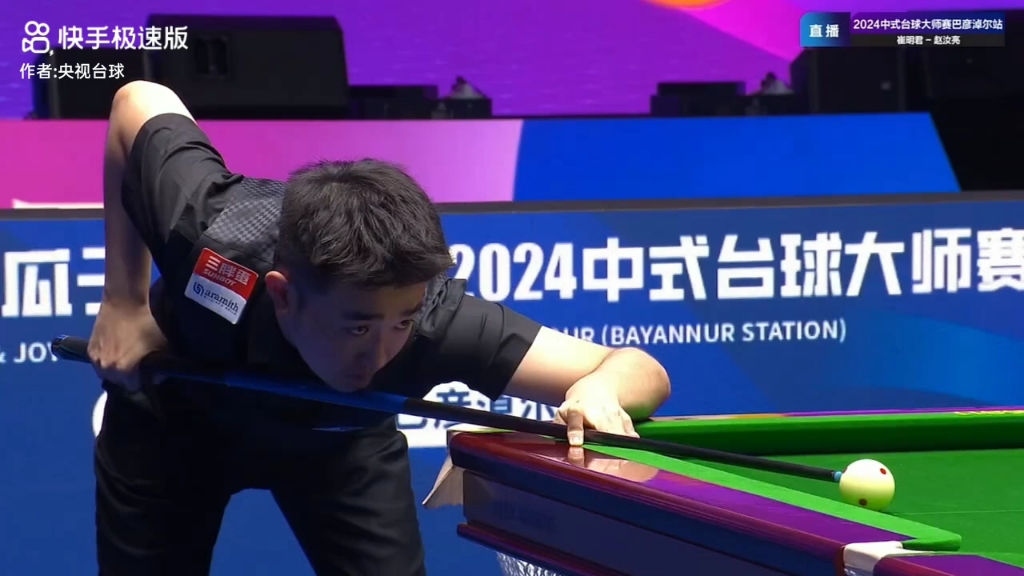 期间队友开 期间队友开